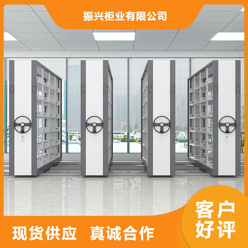 手摇密集柜,【卷宗柜】48小时发货