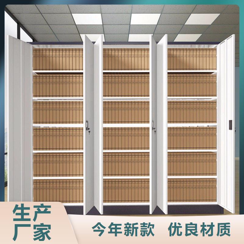 供应批发密集手动档案柜-省钱