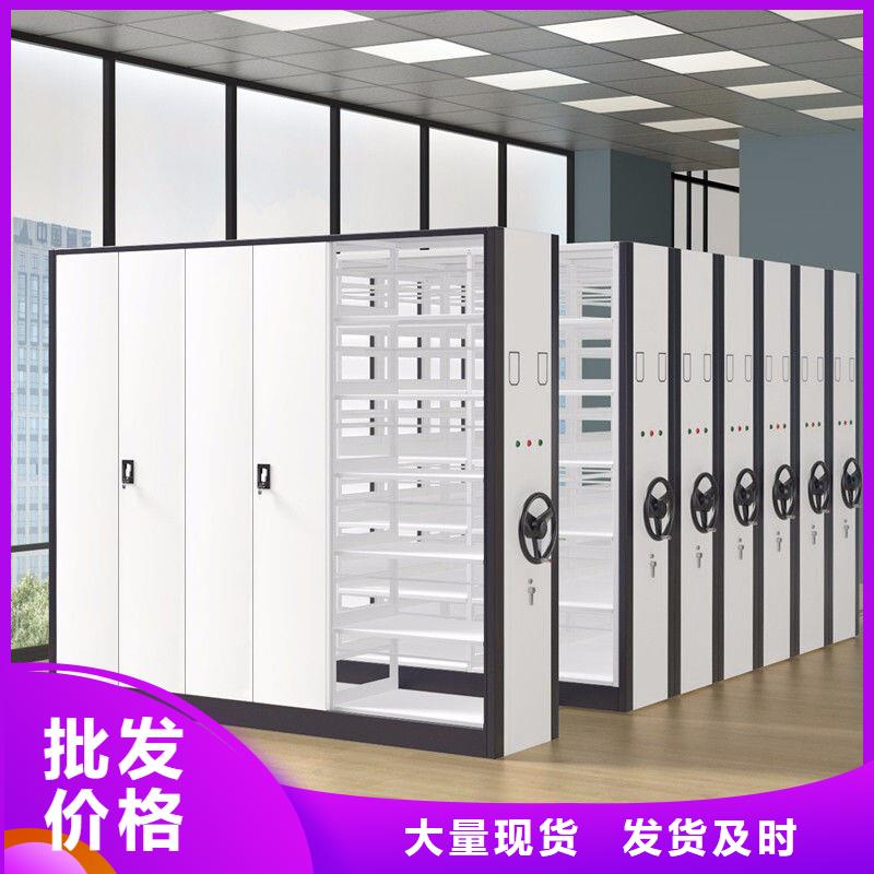 手摇密集柜,【卷宗柜】48小时发货