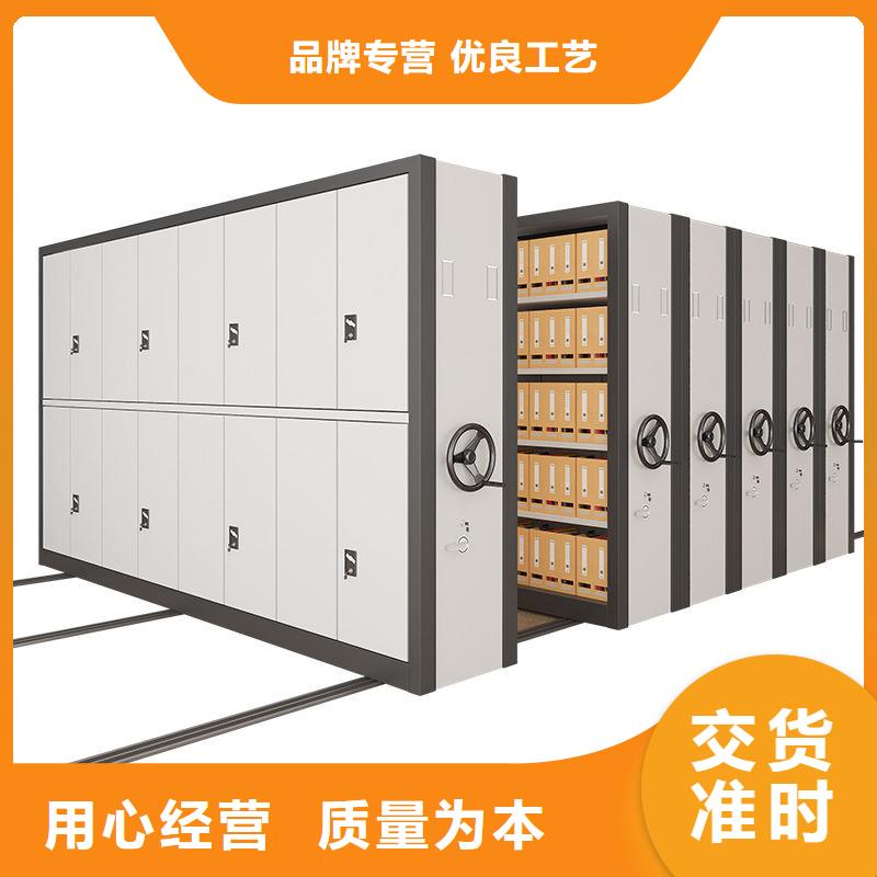 手摇密集柜,【卷宗柜】48小时发货