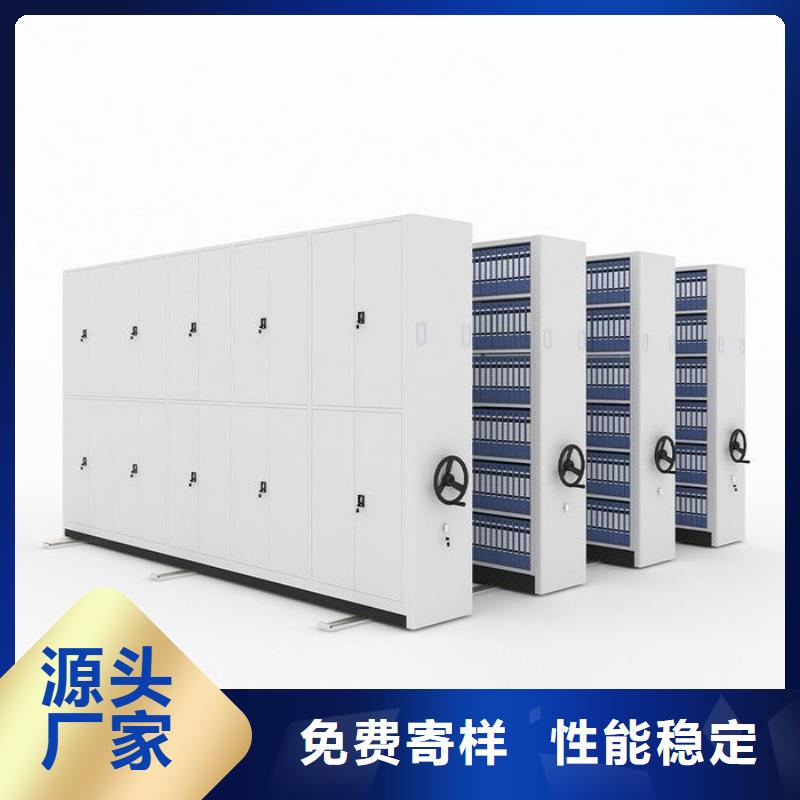 手摇密集柜 金库门常年供应
