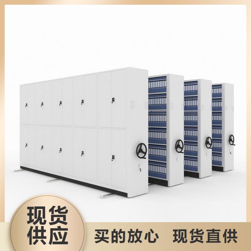 质量合格的摇把密集柜厂家