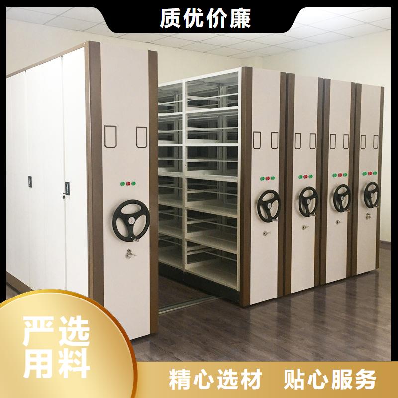 手摇密集柜 金库门常年供应