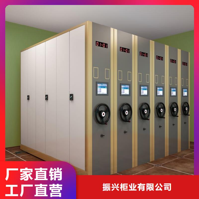 供应批发移动密集柜-大型厂家