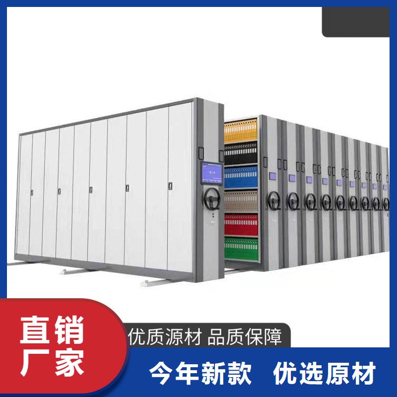 【手摇密集柜密集柜厂家现货供应】