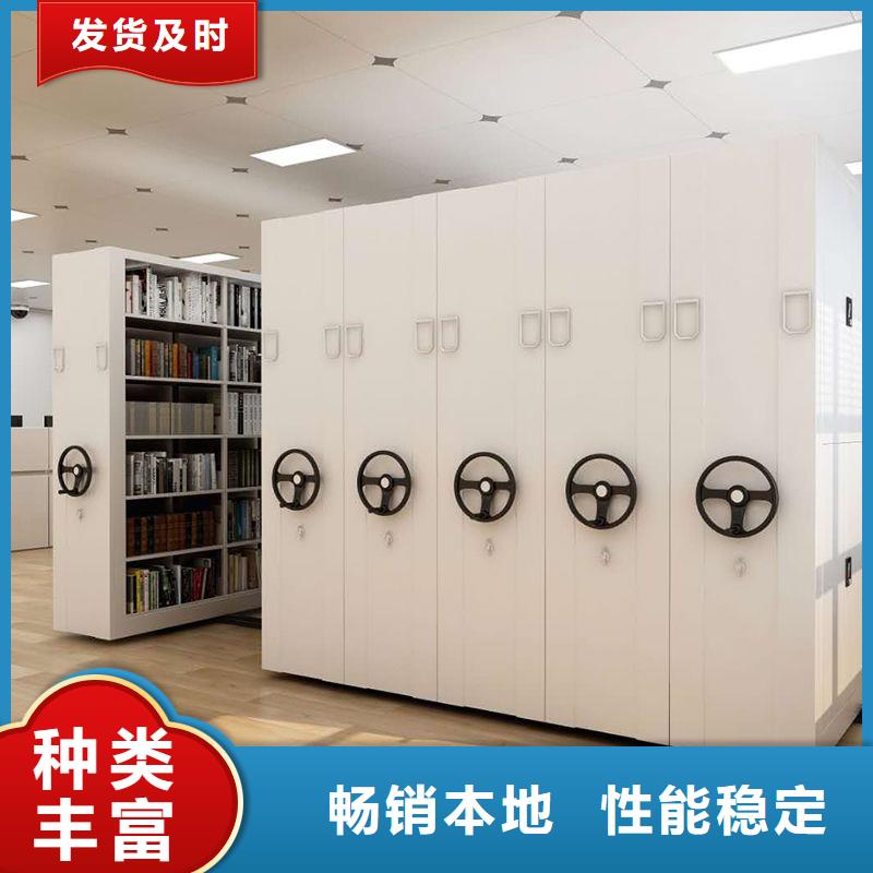 手摇密集柜,办公档案柜根据要求定制