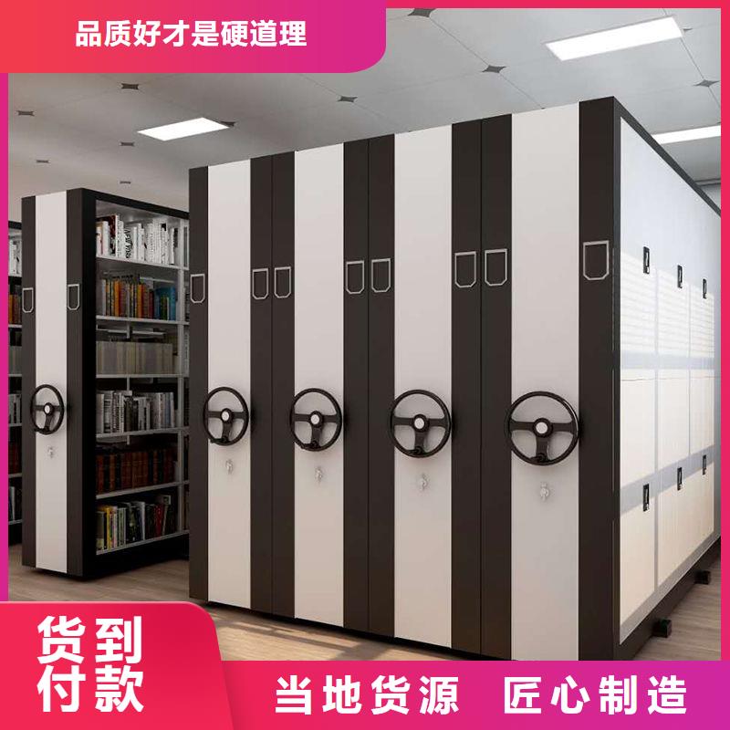 质量合格的摇把密集柜厂家