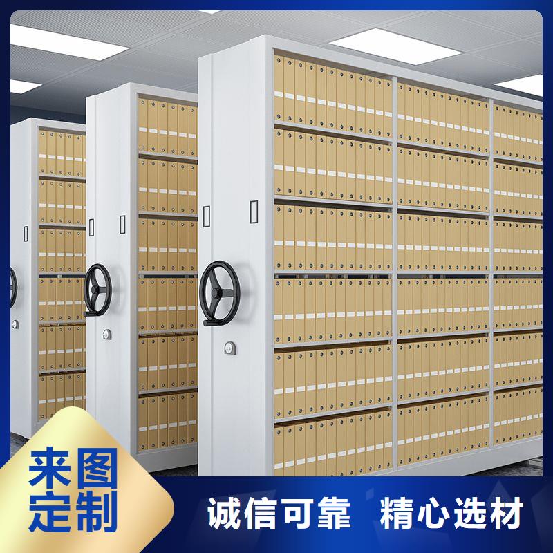 质量合格的摇把密集柜厂家