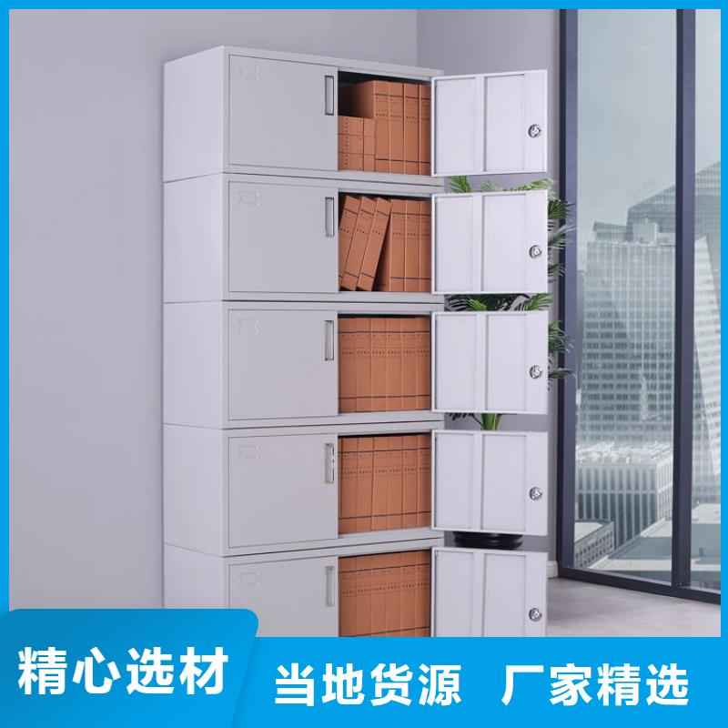 供应批发密集手动档案柜-省钱