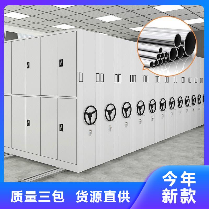 手摇密集柜_密集柜极速发货