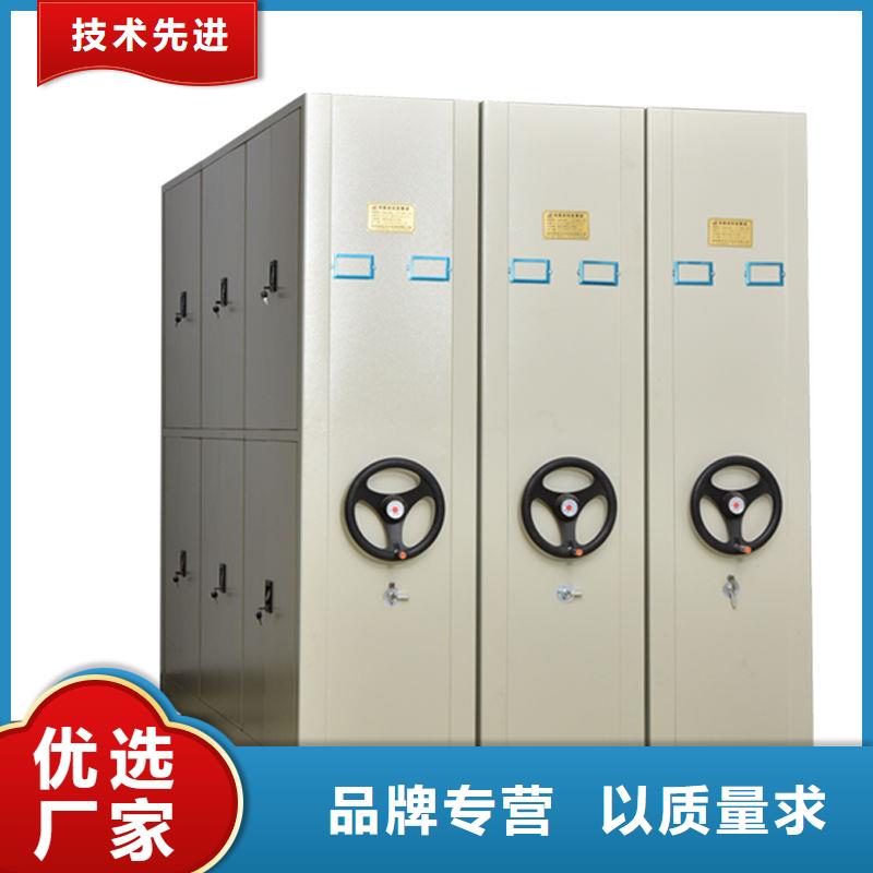 质量合格的摇把密集柜厂家