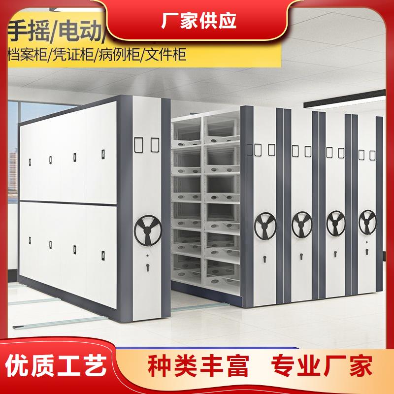 手摇密集柜移动密集柜密集架设计制造销售服务一体