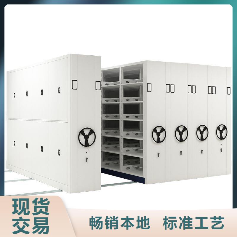 手摇密集柜移动密集柜密集架设计制造销售服务一体