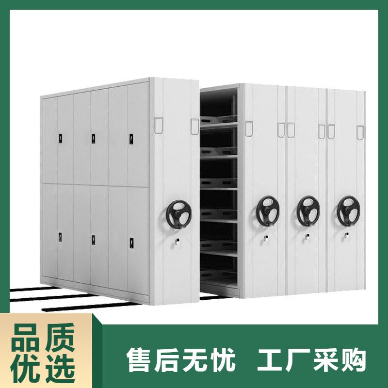 钢质密集柜高端定制