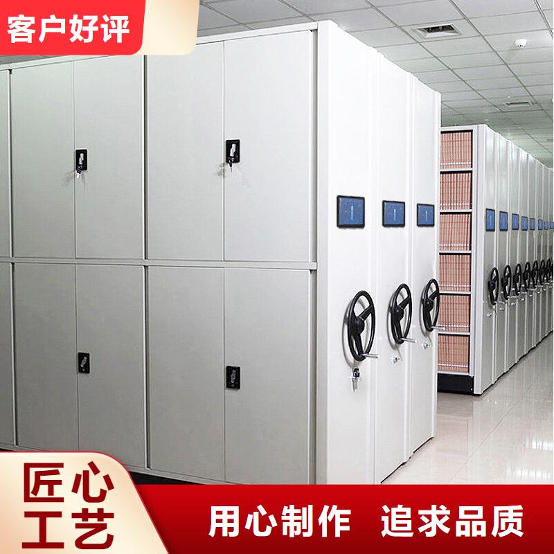 【手摇密集柜密集柜厂家现货供应】