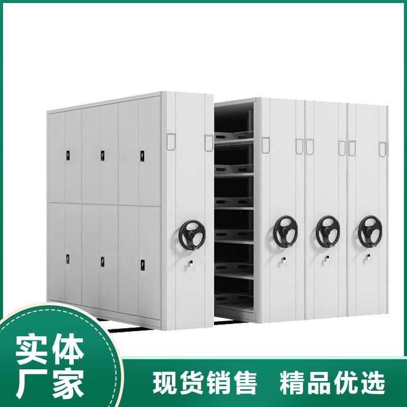 邻水档案手摇密集架隔板(今日/)