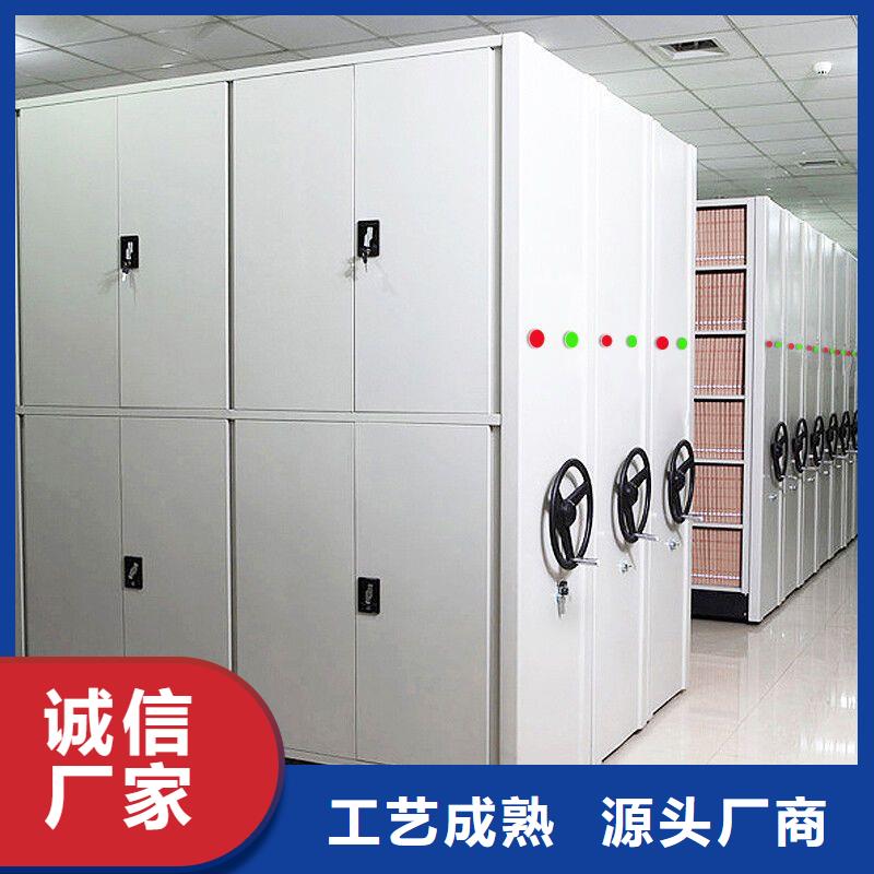 依兰县移动档案柜