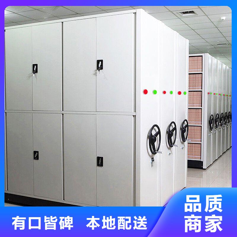 钢质密集柜高端定制
