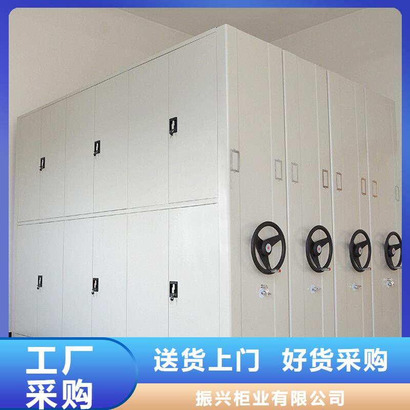 供应批发移动密集柜-大型厂家