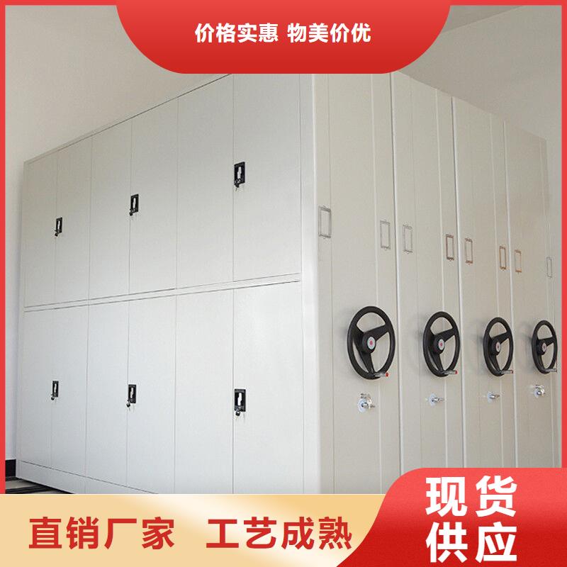 依兰县移动档案柜