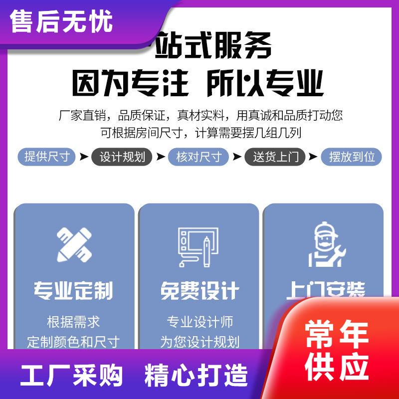 手摇密集柜 移动档案密集架质量三包