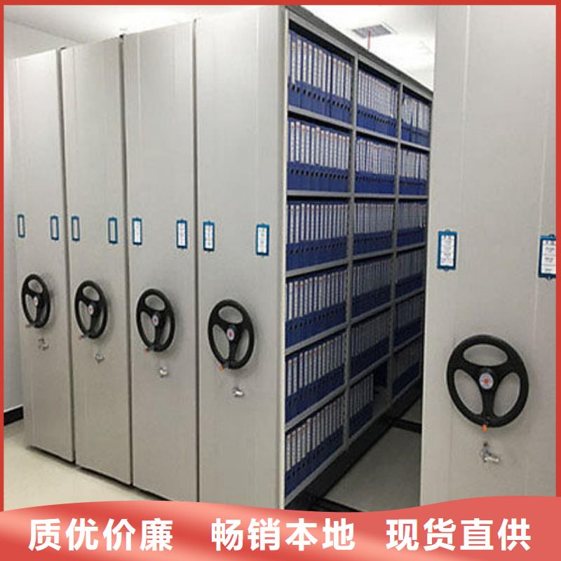 钢质密集柜高端定制