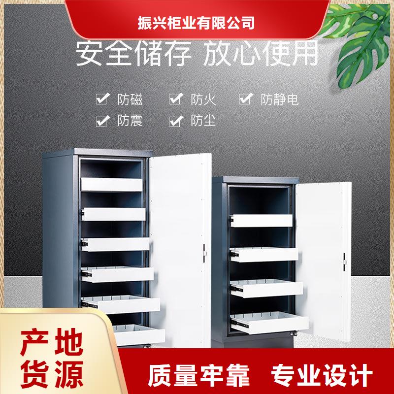 防磁柜移动档案密集架精工细作品质优良