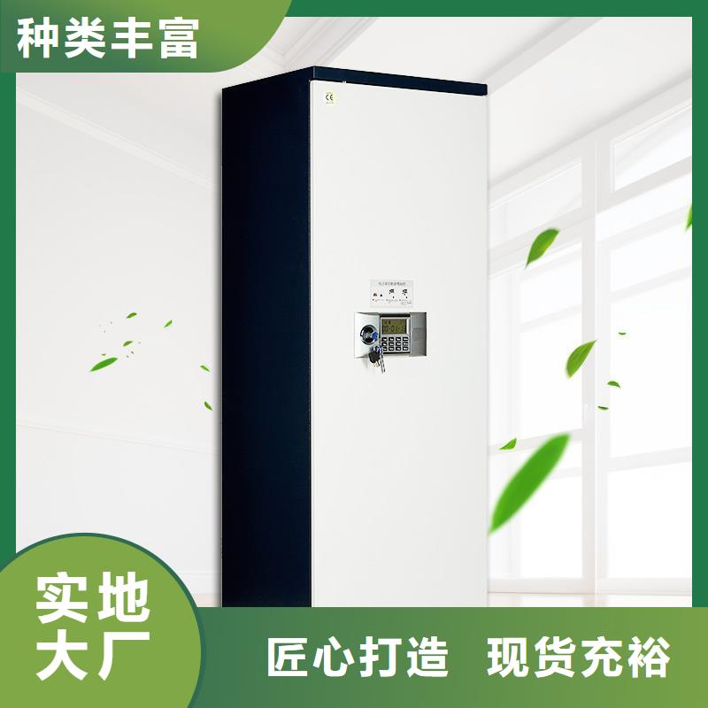 防磁柜密集柜拒绝中间商