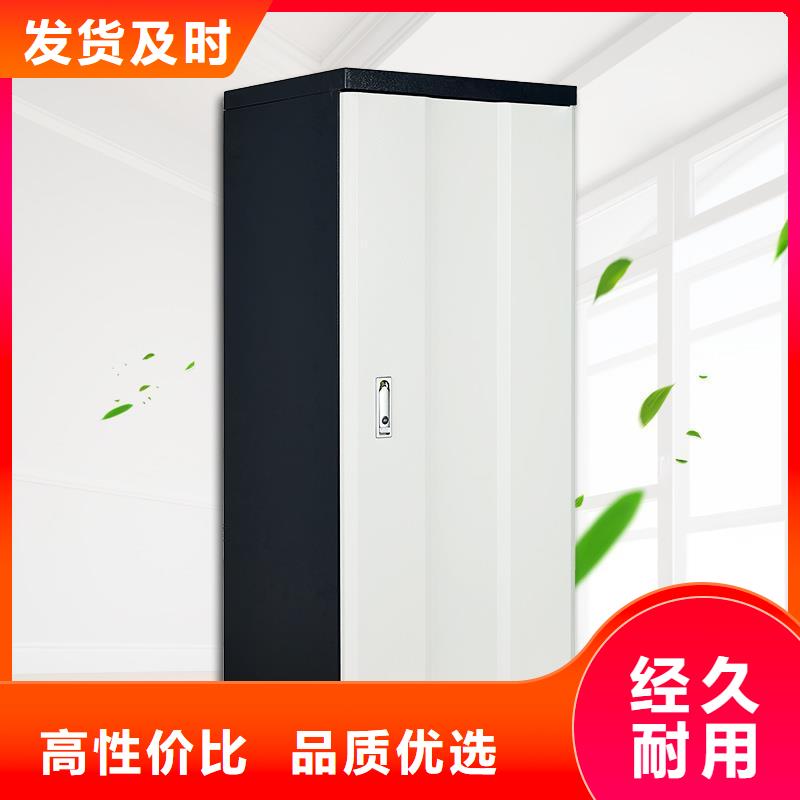 防磁柜-档案柜厂家供货及时