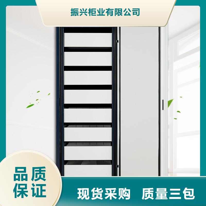 防磁柜,密集柜支持定制批发