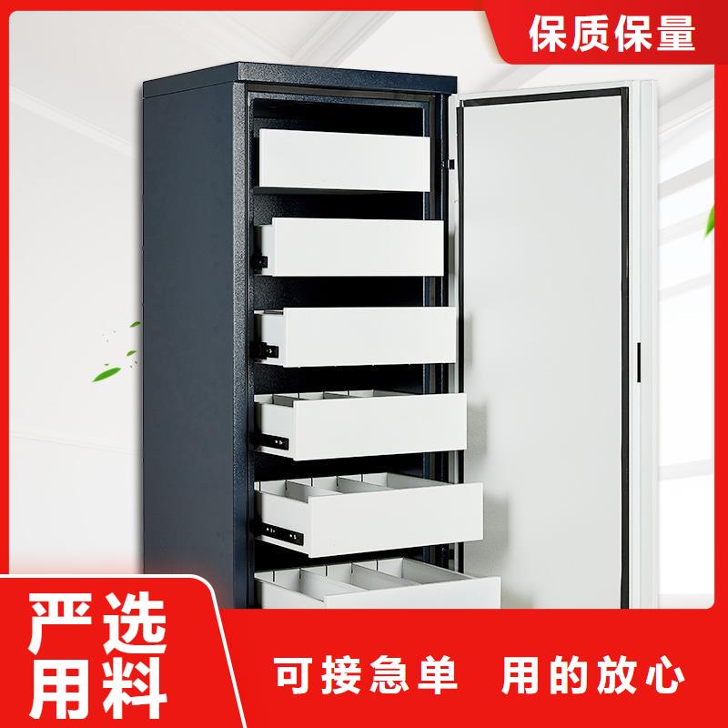 防磁柜密集档案柜品质无所畏惧