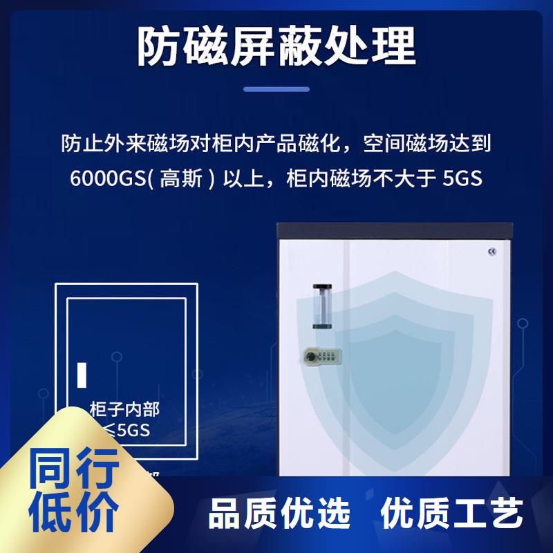 防磁柜手摇文件密集柜型号齐全