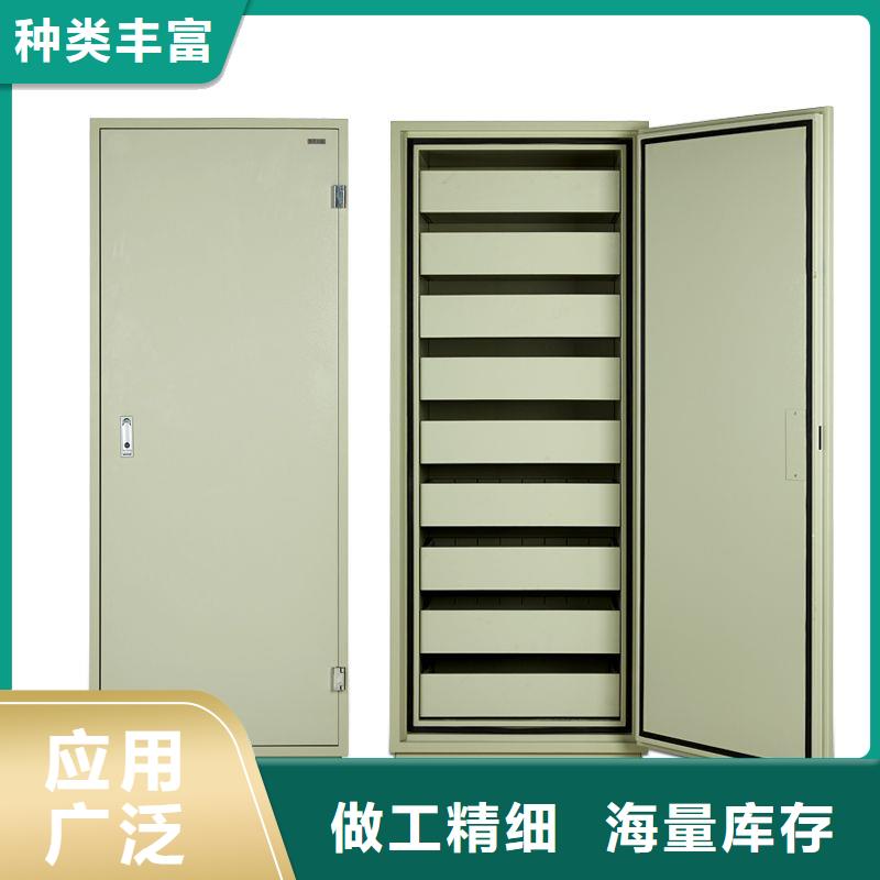 【防磁柜】-密集柜层层质检