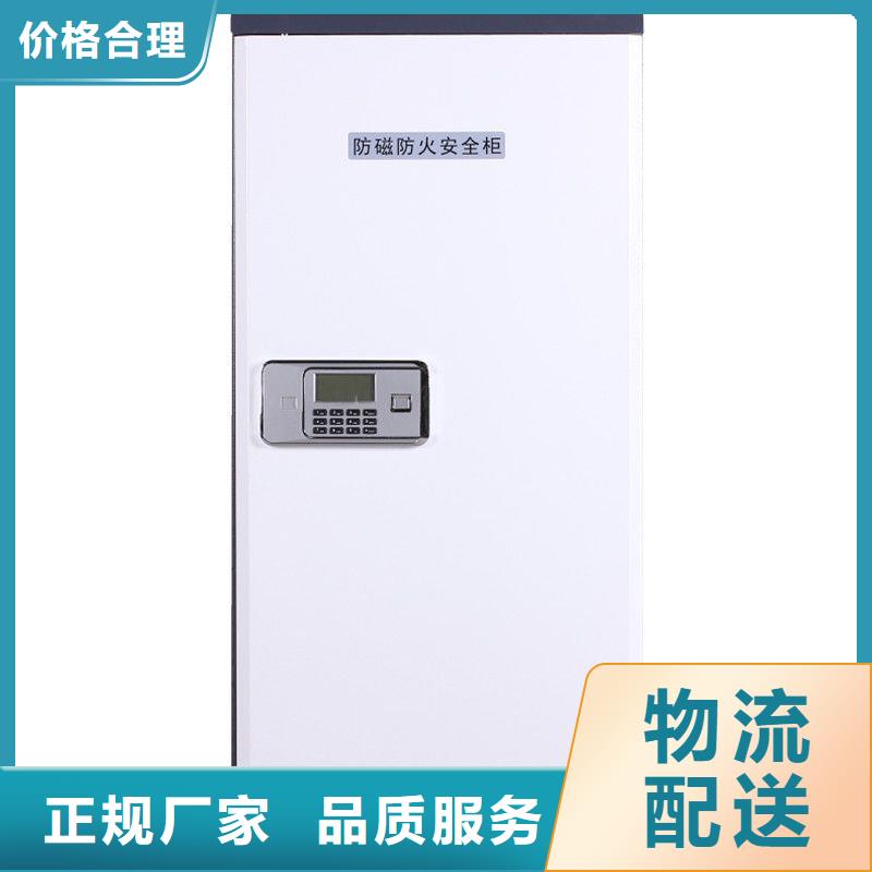 防磁柜密集柜拒绝中间商