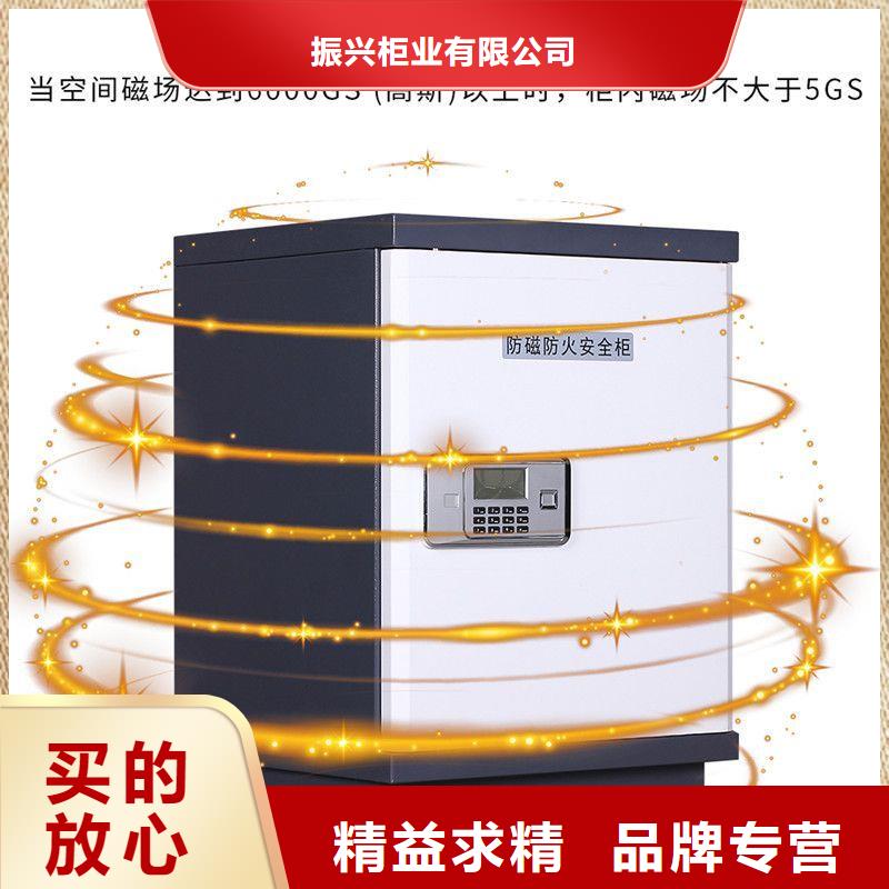 防磁柜金库门不只是质量好