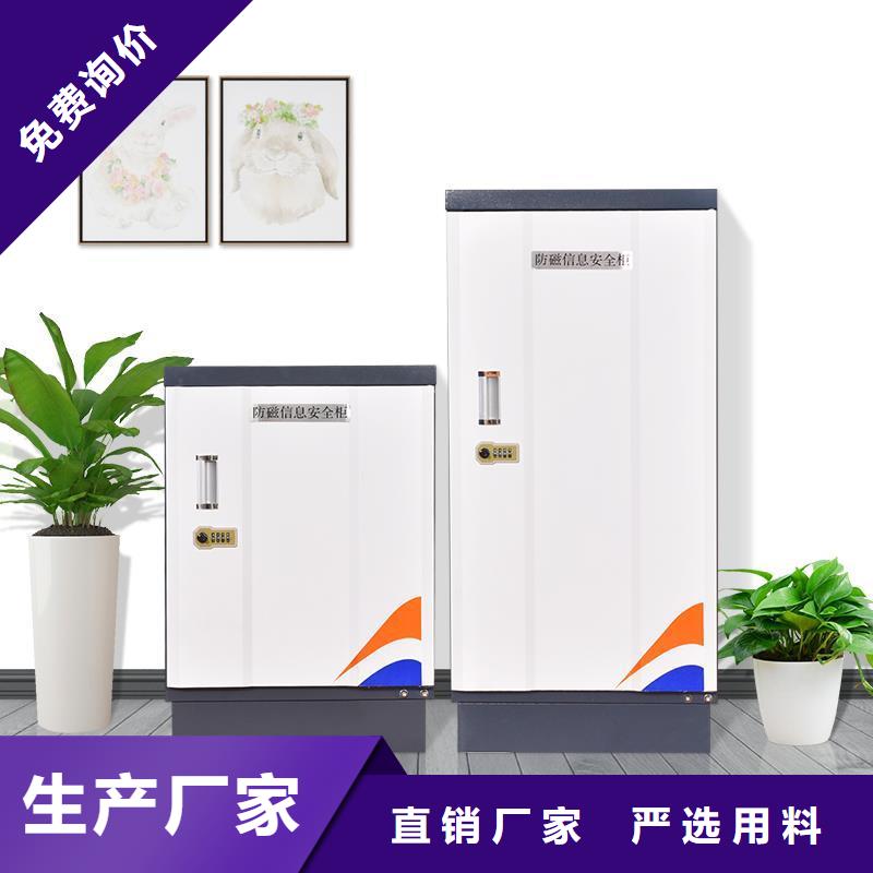 防磁柜移动档案密集架精工细致打造