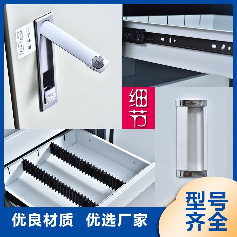 防磁柜移动档案密集架精工细致打造