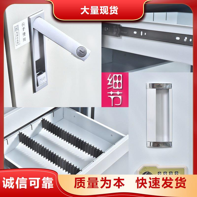 防磁柜-档案柜厂家供货及时