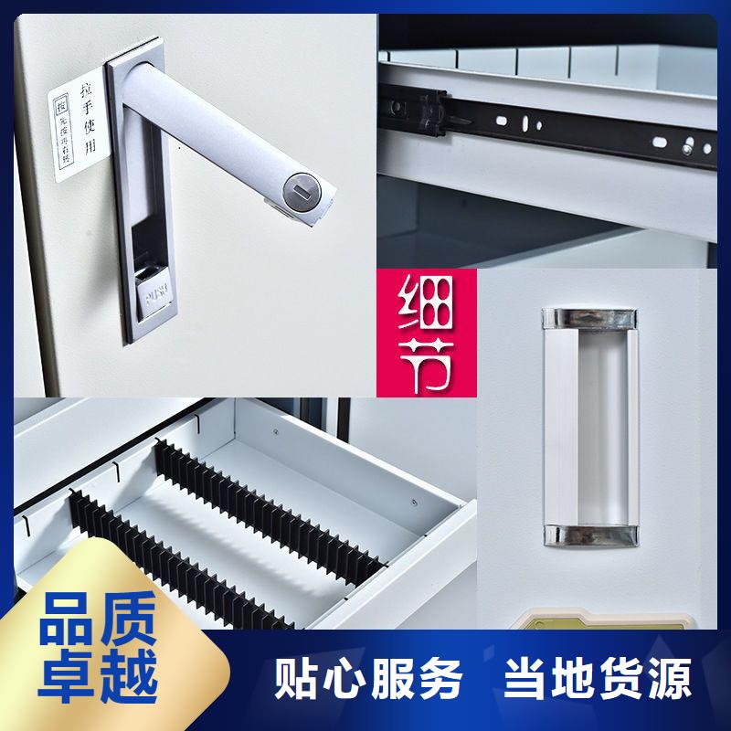 防磁柜手摇文件密集柜产地直销