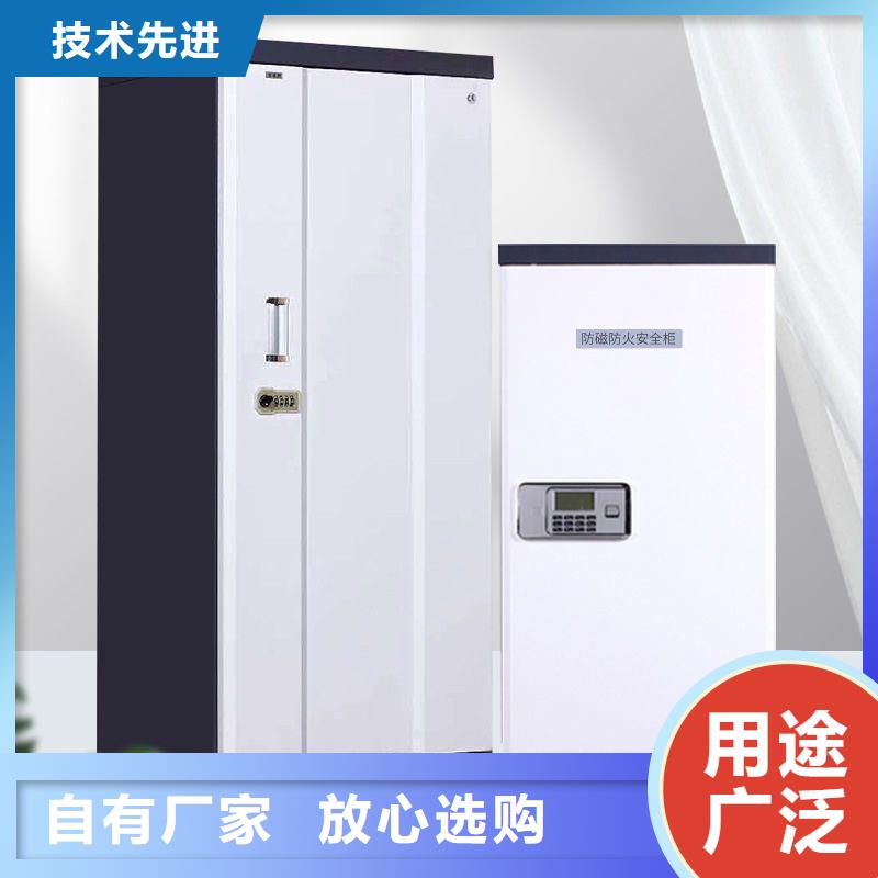 防磁柜密集档案柜品质无所畏惧