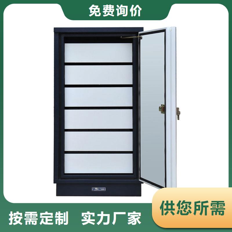 防磁柜移动档案密集架精工细致打造