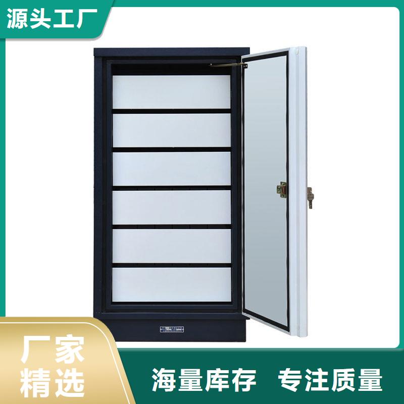 防磁柜-档案柜厂家供货及时