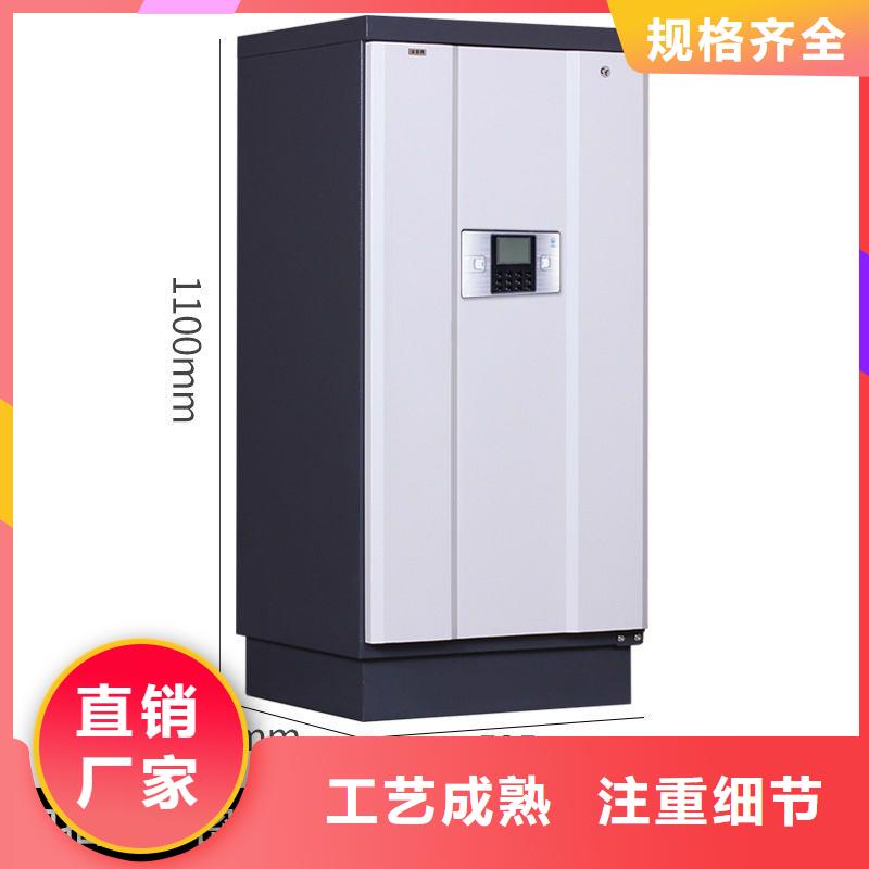 防磁柜会计凭证柜注重细节
