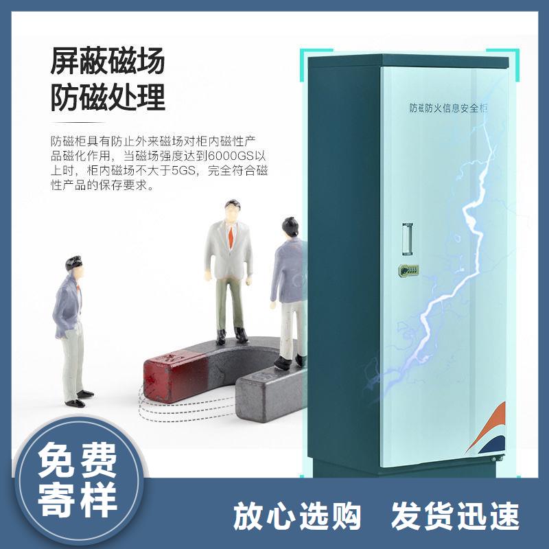 防磁柜密集柜拒绝中间商