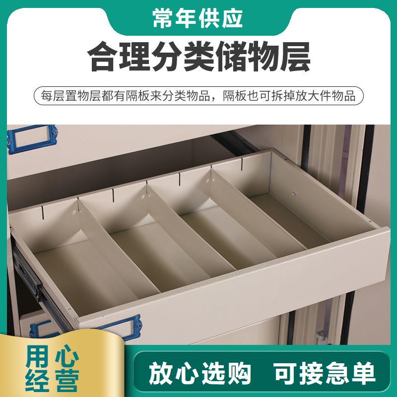 防磁柜案卷柜工厂自营