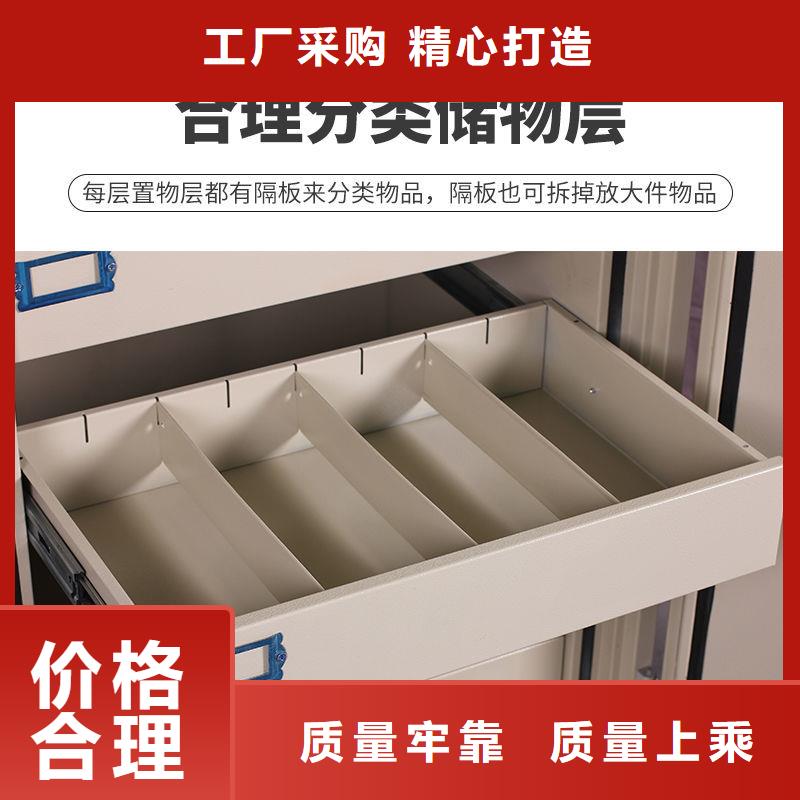防磁柜密集柜现货实拍