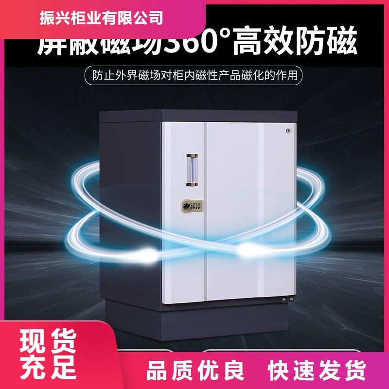 防磁柜智能密集柜库存充足