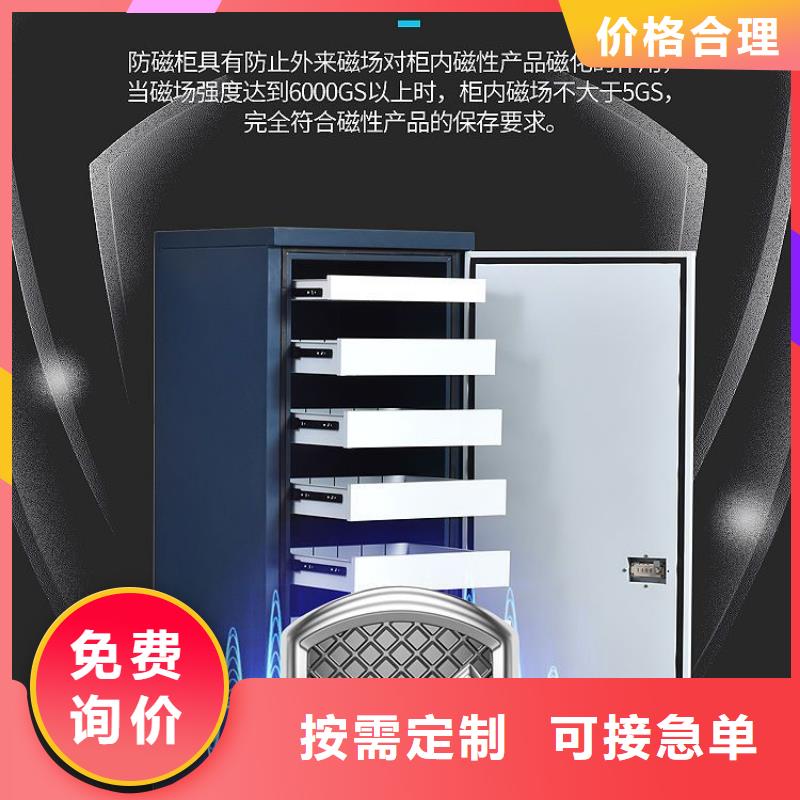 防磁柜手摇文件密集柜产地直销