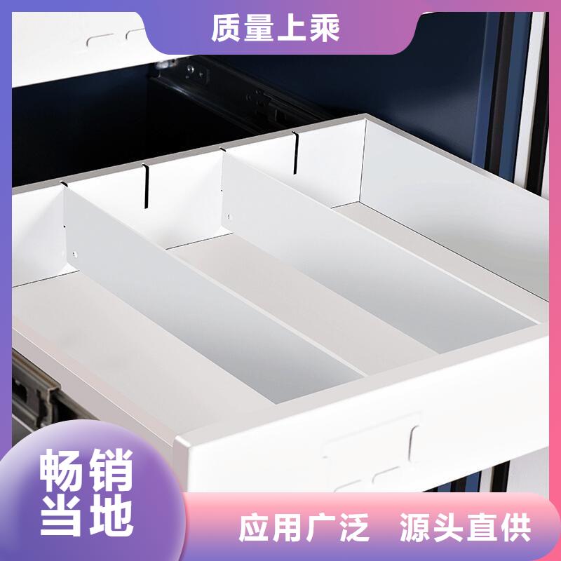 防磁柜手摇文件密集柜产地直销