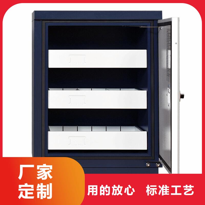 【防磁柜】资料密集架细节决定成败